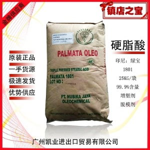 消脂食品 消脂食品價格 報價 消脂食品品牌廠家