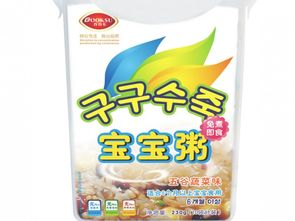 谷谷蘇嬰童食品產品展示 產品相冊 品牌詳情