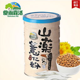 食尚森活山藥薏仁粉 天然谷粉營養代餐早餐粉 臺灣美味沖泡飲品