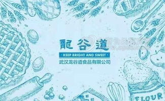 核桃乳 批發價格 廠家 圖片 食品招商網