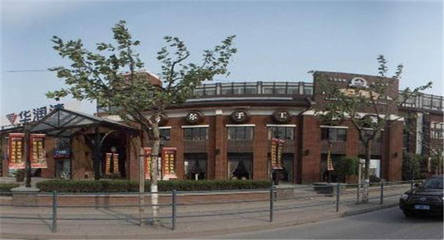 蘇寧天御國際廣場在租戶型