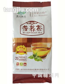 內蒙古清谷新禾有機食品集團有限責任公司