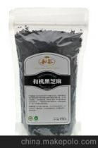 和谷有機食品供應商,價格,和谷有機食品批發市場 