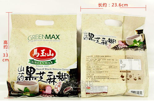 馬玉山 臺灣進口 山藥黑芝麻糊 飲品多谷雜糧早餐 沖調飲品 525g 袋裝