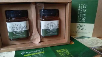 中秋還送月餅 煙酒 沒有新意 還是送健康比較好...