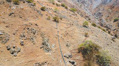 高山村落 解渴 記