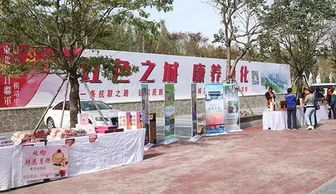 有吃有喝有美景 康養(yǎng)谷神游 田園品鑒活動通通滿足你