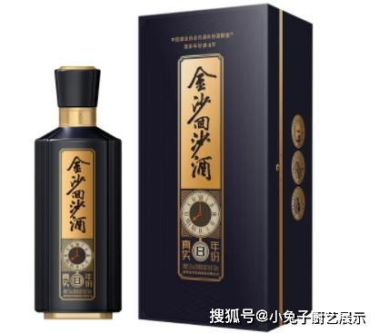 盤點貴州 4大名酒 ,喝過的是真土豪,你的實力允許喝幾款