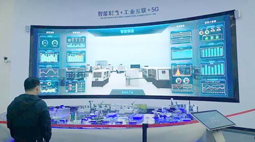 衡陽智造谷入選示范工廠,斯坦德與工業(yè)富聯(lián)又一合作獲認(rèn)可