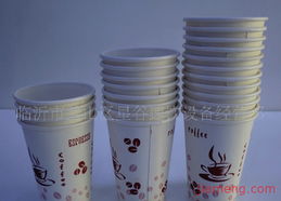 臨沂市蘭山區星谷速飲設備經營部飲品加盟連鎖火爆招商中 全球加盟網jiameng.com