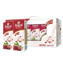 今天什么值得買 發現值得買 比購網