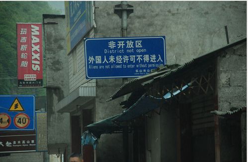 這個免費景點被評為中國最美十大峽谷之一,禁止一切外國人入內