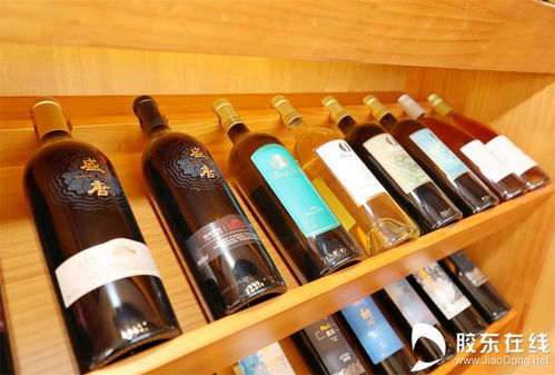 醇香煙臺 微醺世界 丘山谷崛起精品酒莊群,奏響鄉(xiāng)村振興 奮進歌