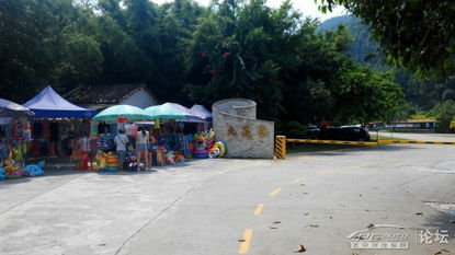 卡仕達(dá)去哪兒 參觀廣東好幫手電子開放工廠 九道谷漂流之旅2天游