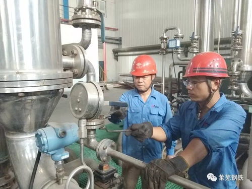 板帶廠黨委 互聯網 激活黨建新動能