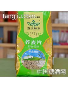 供求信息 內蒙古清谷新禾有機食品有限責任公司