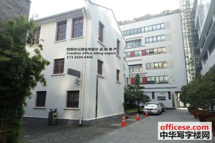 同樂坊寫字樓出租 同樂坊 145平 5塊錢 很方正 層高4米 中華寫字樓網上海站