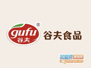 谷夫粗糧飲品加盟費多少錢 總投資17.41萬元 加盟費查詢網