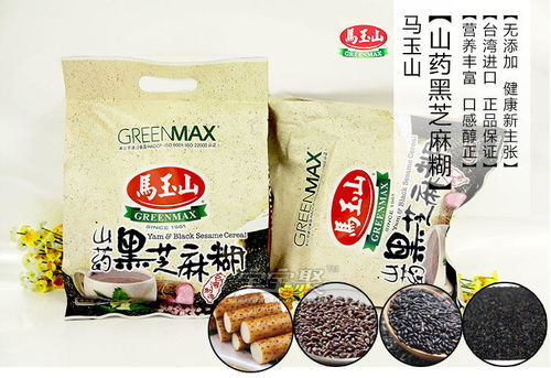 馬玉山山藥黑芝麻糊 營(yíng)養(yǎng)早餐與健康飲品的完美選擇