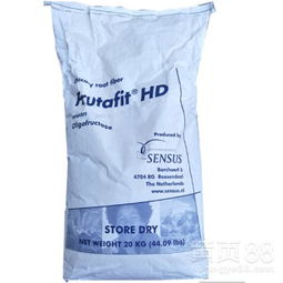 金沙谷 – 松谷進口食品級99%水溶性膳食纖維菊芋提取荷蘭