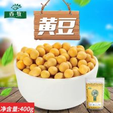 谷金黃豆飲品 金沙谷，舌尖上的健康新體驗
