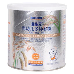 麗家寶貝官網 合生元嬰幼兒多種谷粉——精選大米、燕麥、小米，300g營養好選擇