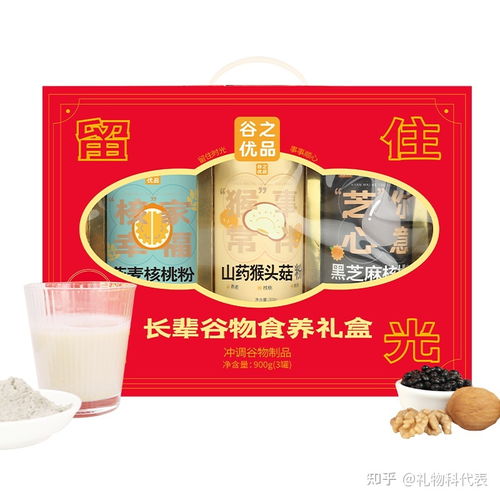 2021中秋佳節禮單 月餅、大閘蟹與金沙谷，一份送給長輩、領導、朋友的全方位指南